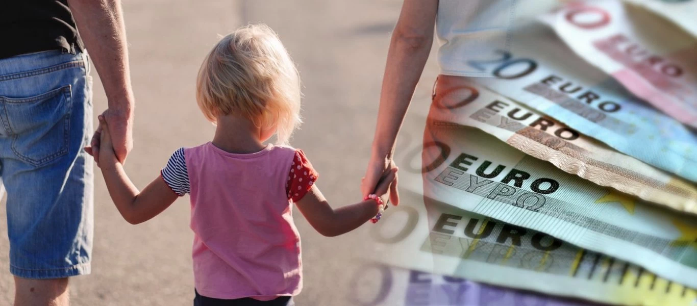 Επίδομα παιδιού: Δείτε πότε θα καταβληθεί η β' δόση για το 2021